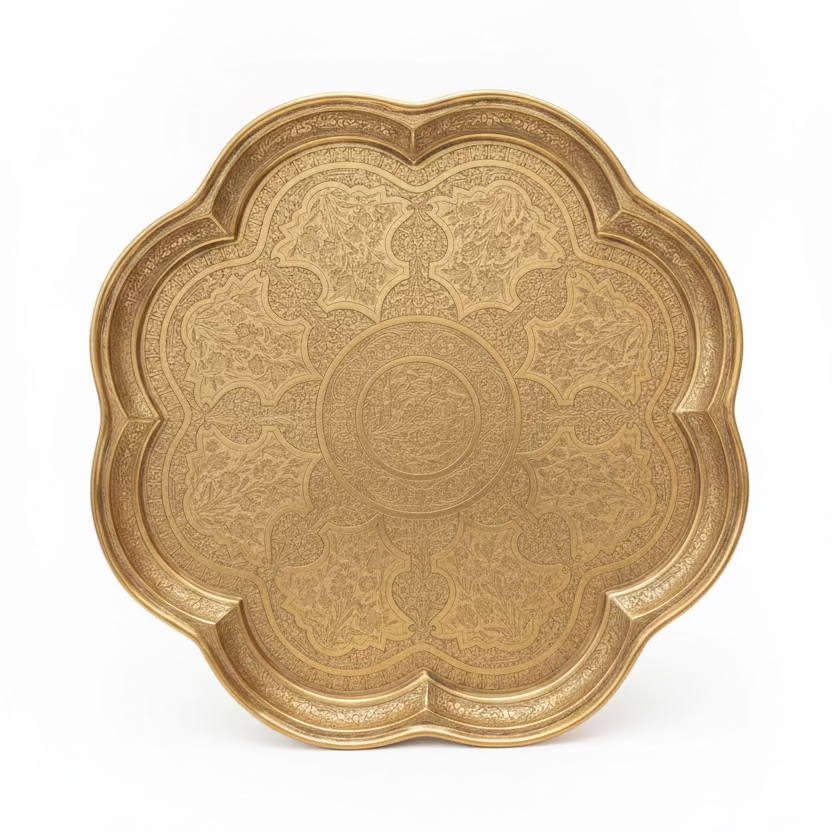 Engraved Brass Tray